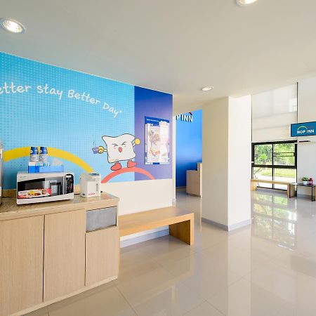 Hop Inn Roi Et Dış mekan fotoğraf